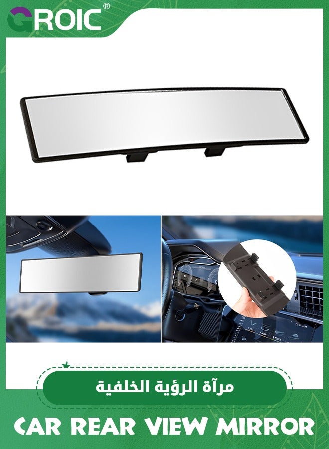 GROIC Car Rearview Mirror, Auto Inside Rearview Mirror with Suction Cup,28.5cm HD Wide Angle Extended Curved Mirror,Reduce Blind Spots, Universal for Vehicle, Marine, Boat, Truck,Car Accessories  - Image 1