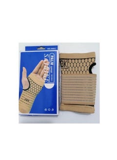 Generic Elastic Palm Support Gloves for Sports Fitness Wrist Pain Relief, begie  - Image 1