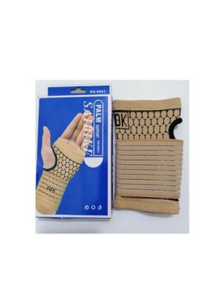 Elastic Palm Support Gloves for Sports Fitness Wrist Pain Relief, begie - pzsku/Z679AE5583298CE513192Z/45/_/1730276946/b5bed01f-87a4-480a-8941-9020e0c40111