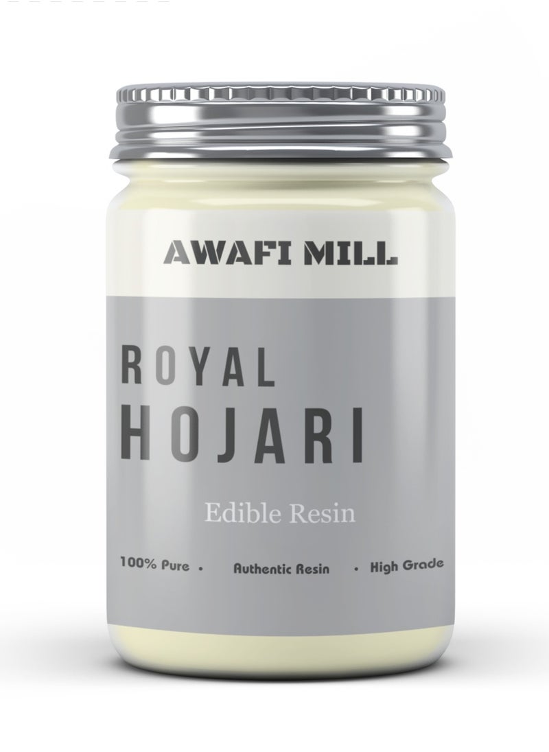 Awafi Mill - Royal Hojari Frankincense from Oman | Organic Frankincense | Premium Incense Ingredient | Boswellia sacra - Image 1