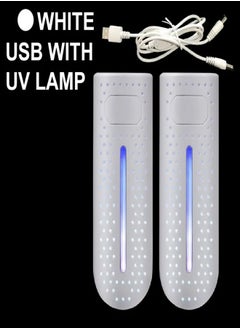 White USB UV Lamp