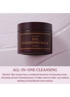 I'M FROM M From] Fig Cleansing Balm 100Ml Korean Makeup Remover Vegan Easy To Rinse Off Fig Oil Water 7.8% With Peptide And Amino Acid Makeup Meltaway Makeup Melting Balm To Oil  - Image 4