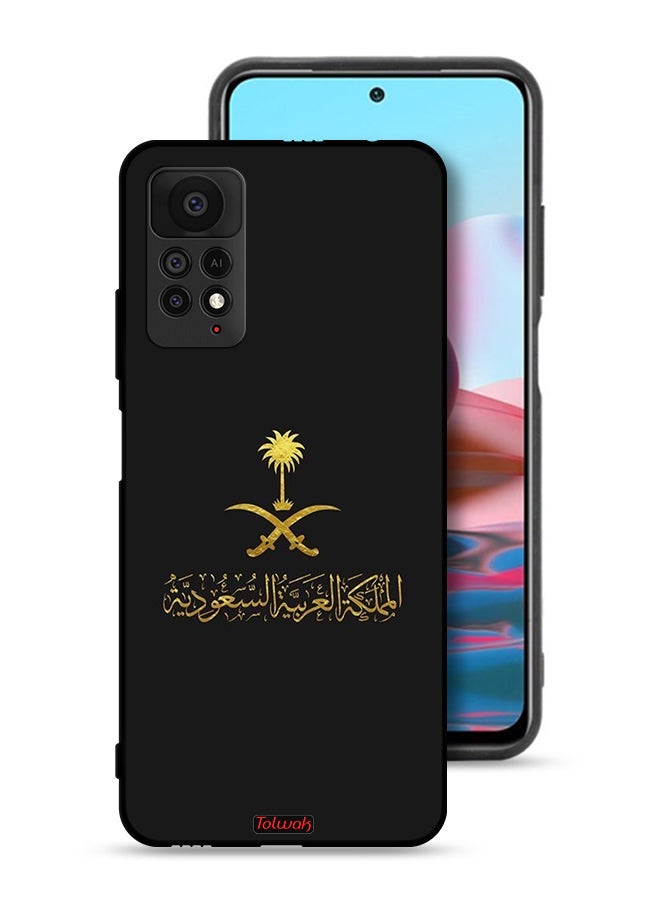 Tolwak غطاء واقي لهاتف Xiaomi Redmi Note 11 Pro 5G مع شعار المملكة العربية السعودية - Image 1