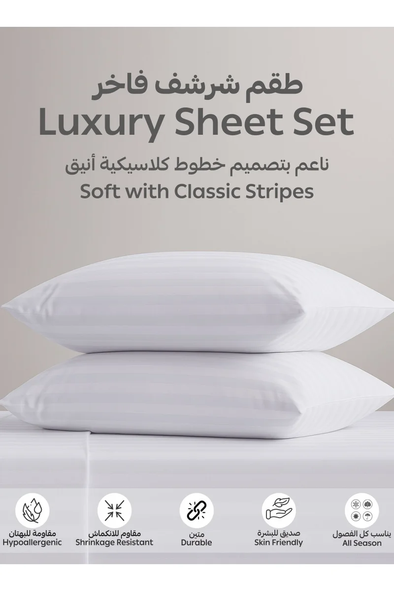 Donetella 3-Piece Striped Bedding Set – Queen Fitted Sheet 150x200+30 cm with All-Around Elastic & 2 Matching Pillowcases
