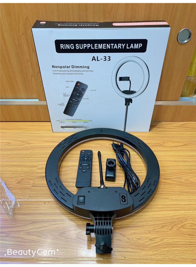 general 13 Inch 33cm Mobile Phone Live Light AL33 Selfie Photography Anchor Beauty Tender Skin Soft Light Live Ring Light-Color:AL33 Fill Light + Remote Control - Image 4