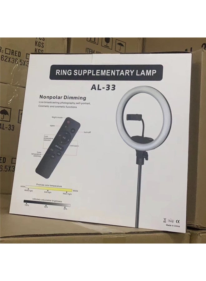 general 13 Inch 33cm Mobile Phone Live Light AL33 Selfie Photography Anchor Beauty Tender Skin Soft Light Live Ring Light-Color:AL33 Fill Light + Remote Control - Image 1