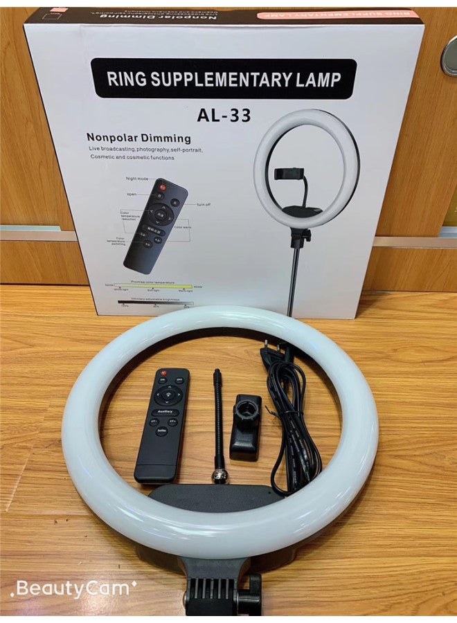 general 13 Inch 33cm Mobile Phone Live Light AL33 Selfie Photography Anchor Beauty Tender Skin Soft Light Live Ring Light-Color:AL33 Fill Light + Remote Control - Image 3
