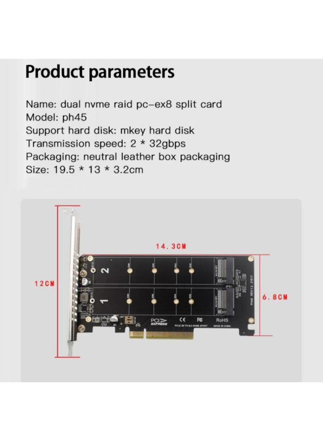 BURAQ PCI-E X8 Double Disk Transfer Card NVME M.2 MKEY SSD RAID Array Expansion Adapter(PH45)  - Image 3