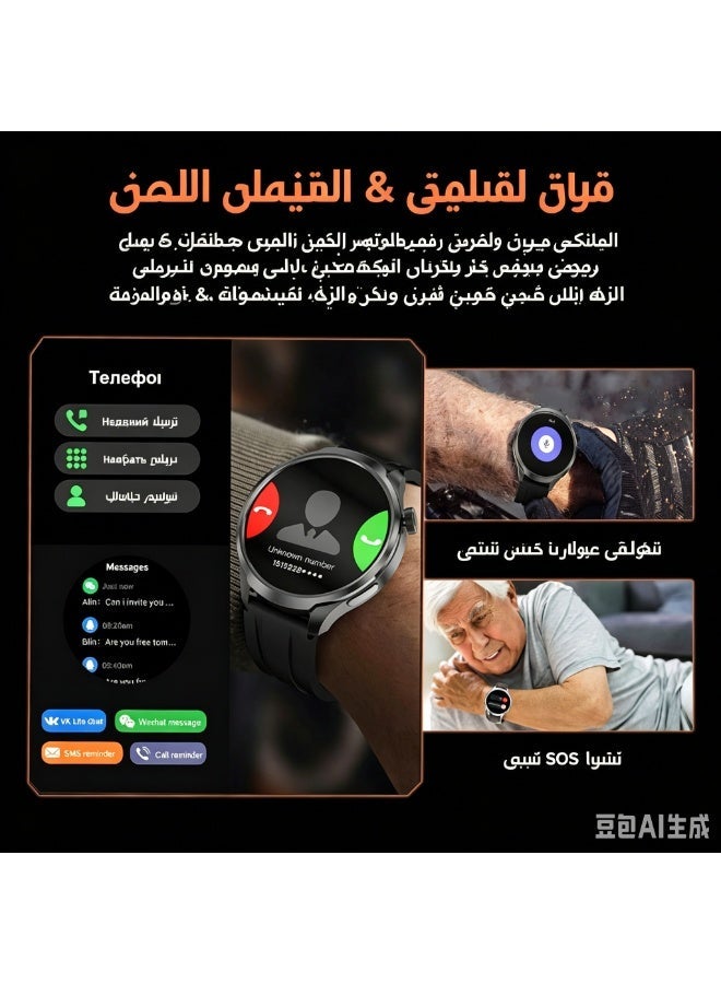 ساعة ذكية رجالية 2026 بشاشة AMOLED بحجم 1.85 بوصة، مزودة بمكالمات بلوتوث، تتبع GPS، ومقاومة للماء بمعيار IP67 - Image 3
