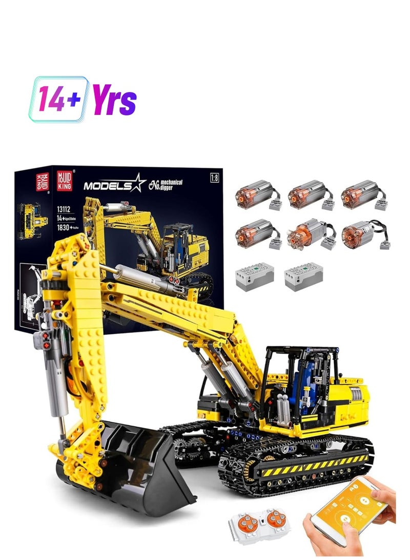 mould king RC Excavator Building machine , Construction vehicle building Kit model, building blocks sets, APP Remote control truck construction vehicle model with motor, engineering toys, Mechanical Engineering Construction Group，Children's toys,boy/girl gift (2169 pieces) 13112  - Image 1