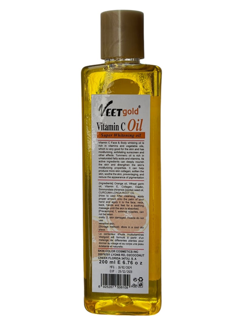 فيت جولد زيت الكركم للتبييض الفائق 200 مل - Image 2