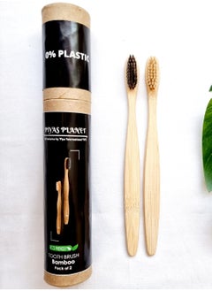 Piyas Planet Eco Friendly Bamboo Toothbrush (Pack of 2)