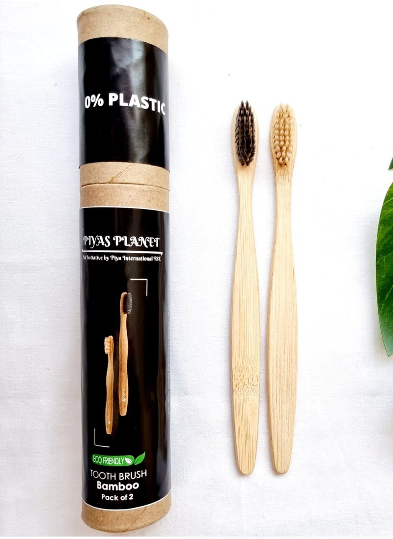 PIYAS PLANET - Piyas Planet Eco Friendly Bamboo Toothbrush (Pack of 2) - Image 1