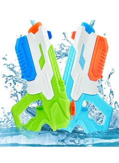 Yoawllty 2 Pcs High Pressure Squirt Guns Water Toys, Squirt Water Blaster Guns Toys for Summer Swimming Pool and Beach Sand Outdoor Water Fighting Play for Children  - Image 1