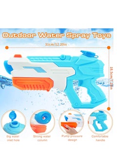 Yoawllty 2 Pcs High Pressure Squirt Guns Water Toys, Squirt Water Blaster Guns Toys for Summer Swimming Pool and Beach Sand Outdoor Water Fighting Play for Children  - Image 2