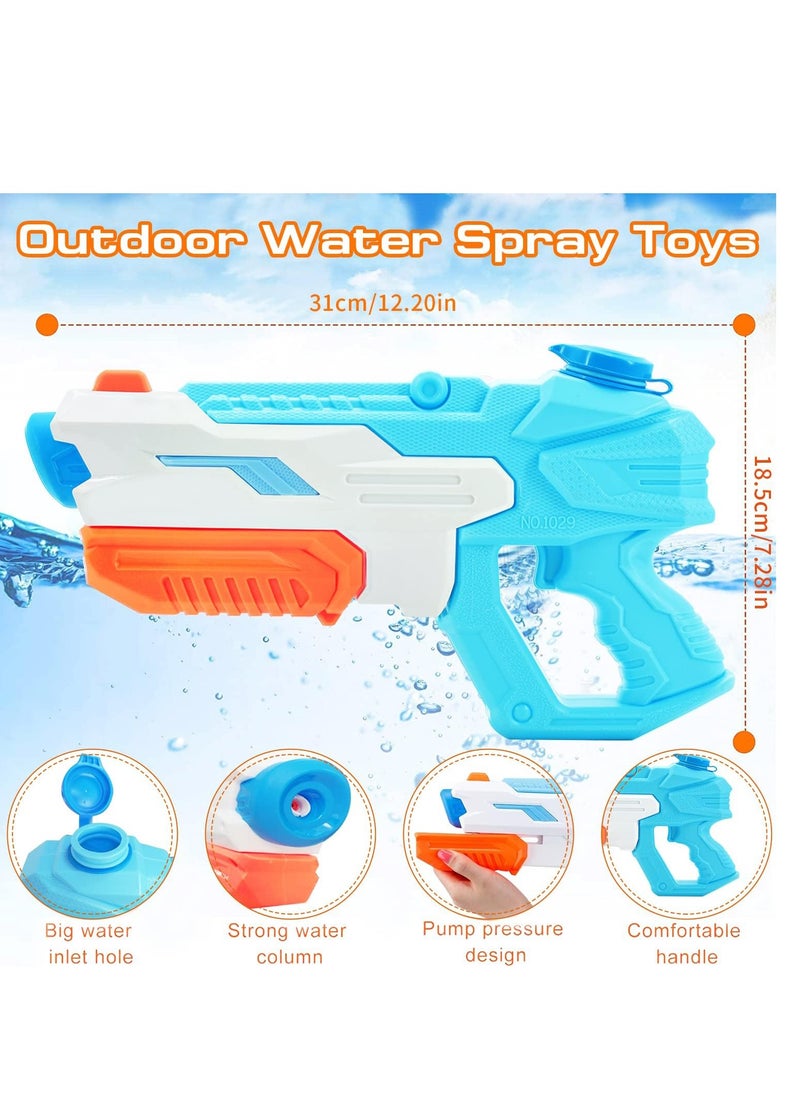 Yoawllty 2 Pcs High Pressure Squirt Guns Water Toys, Squirt Water Blaster Guns Toys for Summer Swimming Pool and Beach Sand Outdoor Water Fighting Play for Children  - Image 2
