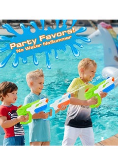 Yoawllty 2 Pcs High Pressure Squirt Guns Water Toys, Squirt Water Blaster Guns Toys for Summer Swimming Pool and Beach Sand Outdoor Water Fighting Play for Children  - Image 5