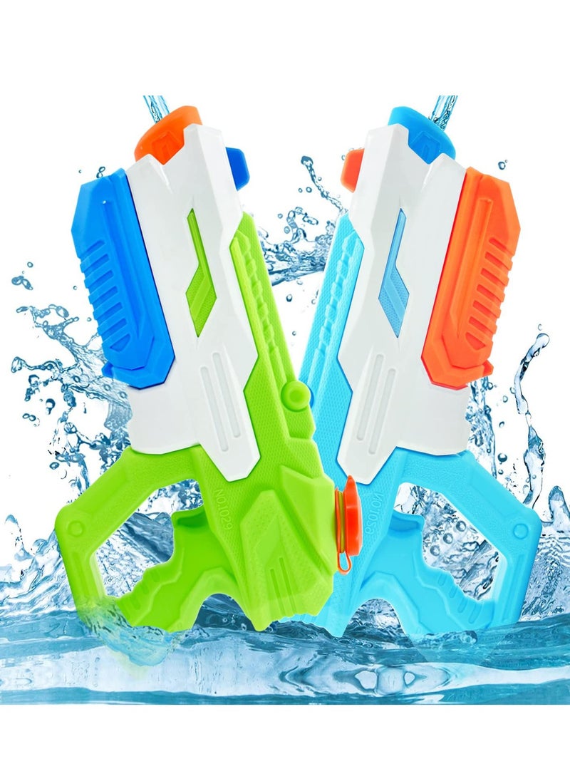 2 Pack Large Water Guns Toy 600CC Squirt Guns Super Water Soaker Blaster for Kids Summer Swimming Pool Beach Sand Outdoor Water Activity Fighting Play Toys - pzsku/Z679D1DB381333416517BZ/45/_/1710571784/47d6fbb5-999d-438d-a5e3-5ecf06b53fd9