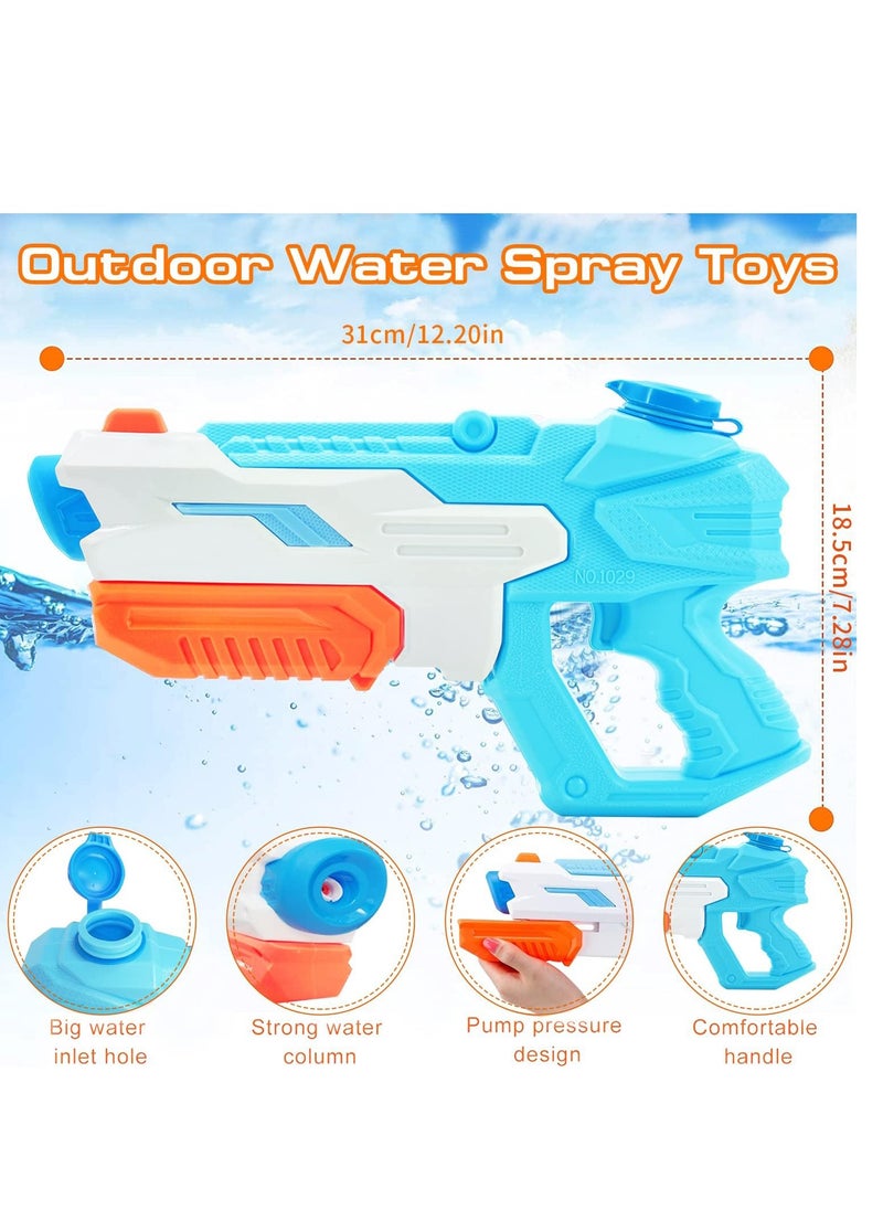 2 Pack Large Water Guns Toy 600CC Squirt Guns Super Water Soaker Blaster for Kids Summer Swimming Pool Beach Sand Outdoor Water Activity Fighting Play Toys - pzsku/Z679D1DB381333416517BZ/45/_/1710571785/1d8721da-b149-4538-ab5e-98afba7e0400