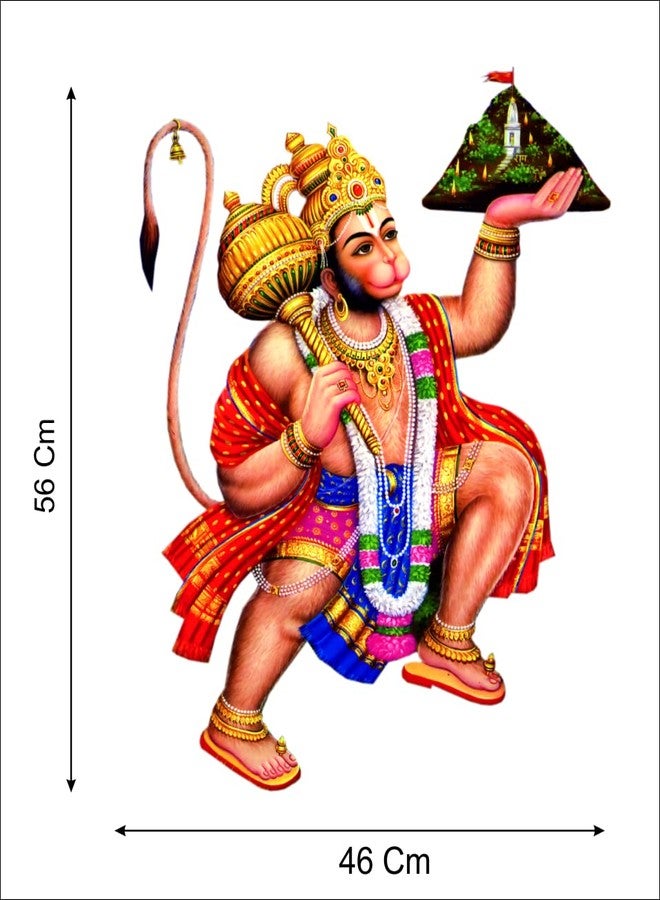 Techgifti ملصق حائط ديني متعدد الألوان من Techgifti (Techgifti_god desg_08) - Image 2