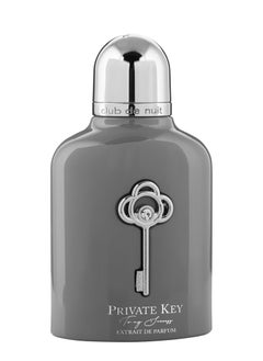 أرماف عطر ارماف كلوب دي نوي برايفت كي تو ماي سوسيس اكسترايت دي بارفان جراي 100 مل، عطور للرجال، عطر للنساء  - Image 1