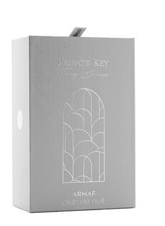 أرماف عطر ارماف كلوب دي نوي برايفت كي تو ماي سوسيس اكسترايت دي بارفان جراي 100 مل، عطور للرجال، عطر للنساء  - Image 2