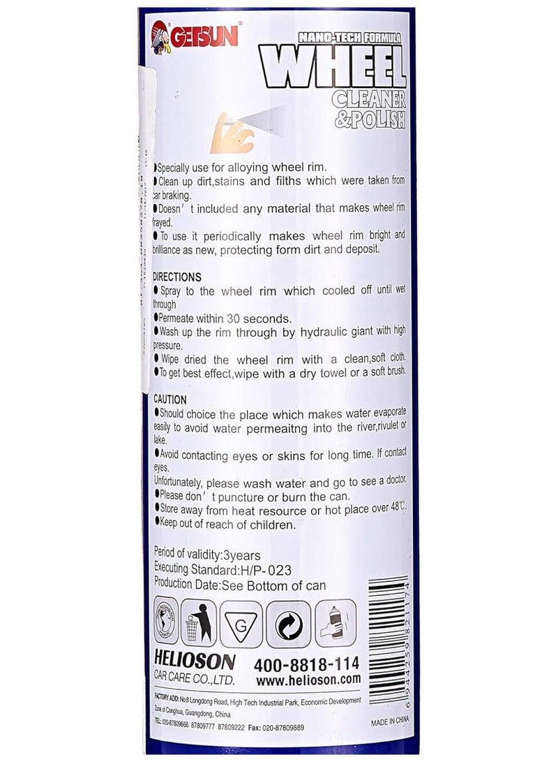 GETSUN Getsun Wheel Cleaner & Polish 500ml G-7093  - Image 2
