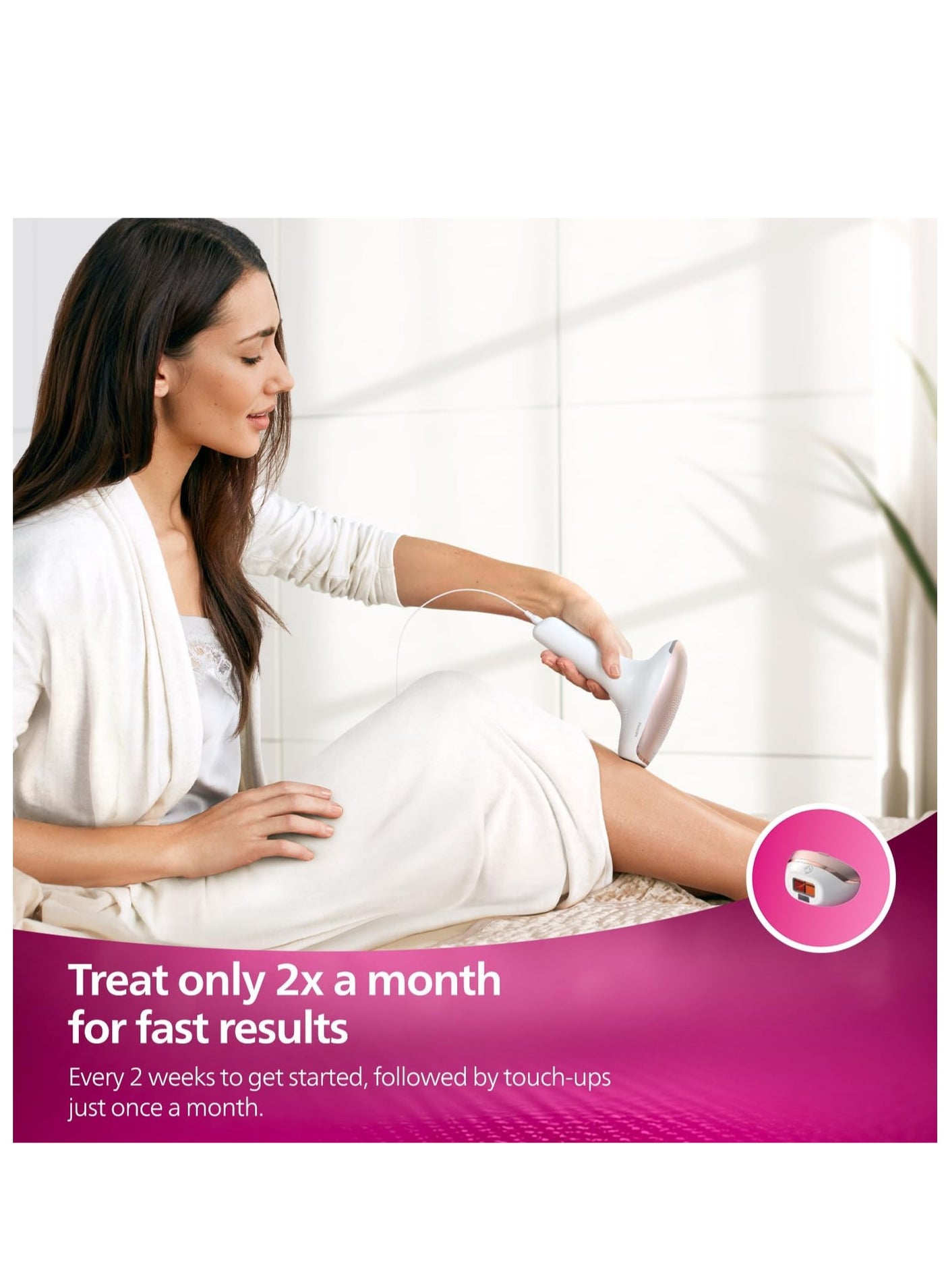 جهاز إزالة الشعر لوميا سلسلة