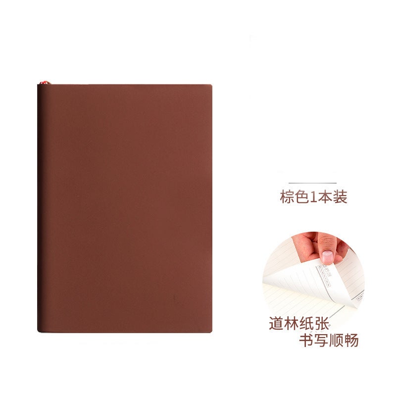 Thickened A5 Notebook Set Logo Business B5 Meeting Minutes Pu Sheepskin Notepad - Image 1