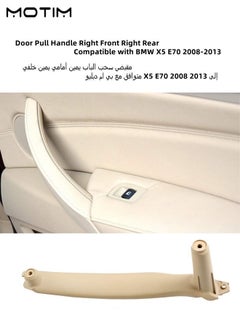 موتيم مقبض سحب الباب متوافق مع سيارة BMW X5 E70 2008-2013، متوافق مع سيارة BMW X6 E71 2008-2014، غطاء مقبض الباب الداخلي للراكب الأمامي الأيمن/الخلفي الأيمن غير متضمن  - Image 1
