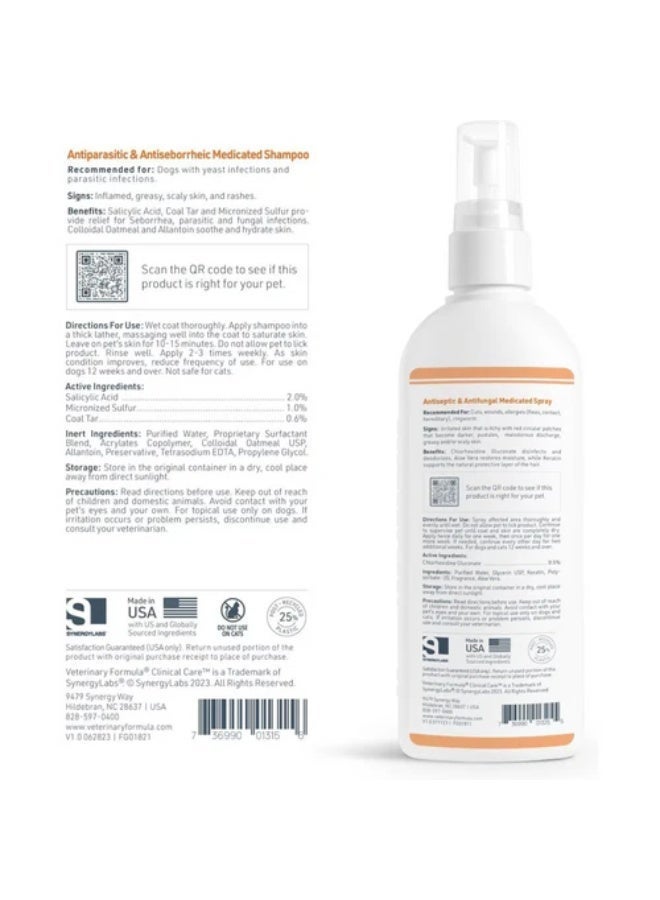 SynergyLabs Synergy Labs Veterinary Formula Clinical Care Antiseptic & Antifungal Spray For Dogs & Cats 236ml[Volume - 236ml] - Image 1