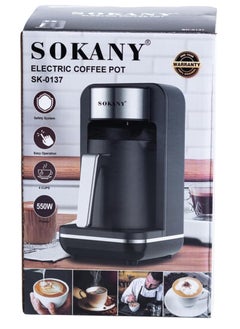 sokany Sokany Turkish Coffee Maker 8 Cups 550 Watt SK-0137  - Image 1