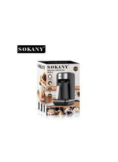 sokany Sokany Turkish Coffee Maker 8 Cups 550 Watt SK-0137  - Image 3