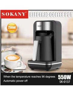 sokany Sokany Turkish Coffee Maker 8 Cups 550 Watt SK-0137  - Image 4