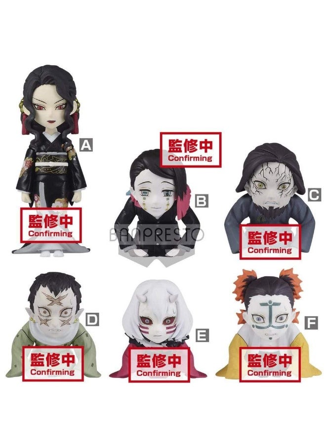 Banpresto Demon Slayer: Kimetsu no Yaiba WORLD COLLECTABLE FIGURE -You 