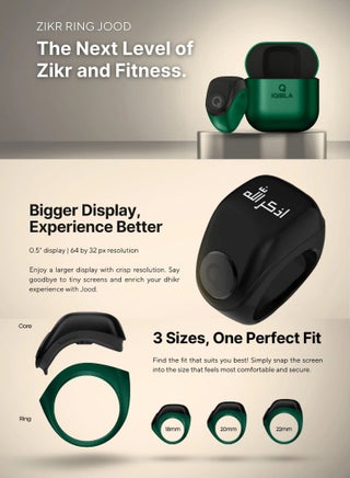 Smart Zikr Ring - JOOD | Blue Edition - view 4