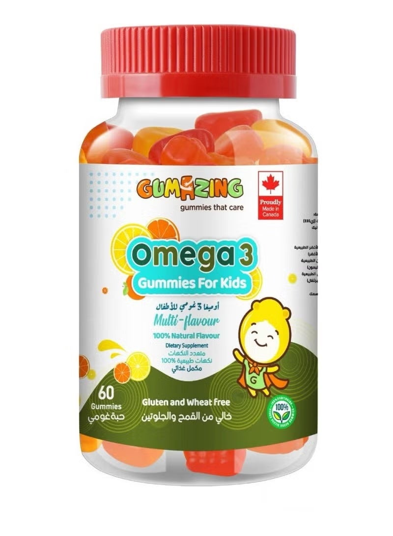 جاميزنج أوميجا 3 جاميز للأطفال 60 قطعة