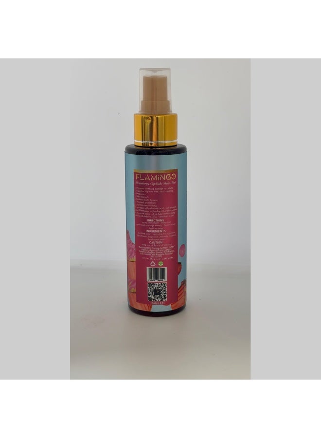 ستروبيري كاب كيك هير ميست - Image 2