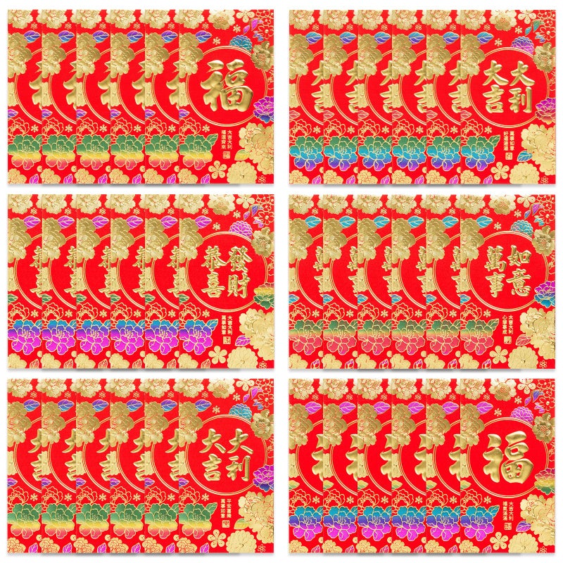 Easozoom 36PCS Cute Horse Chinese Red Envelopes Lunar New Year 2026 Lucky Money Hong Bao Gift for Spring Festival, 6.7Ã—3.55 Inch-B2 - Image 1