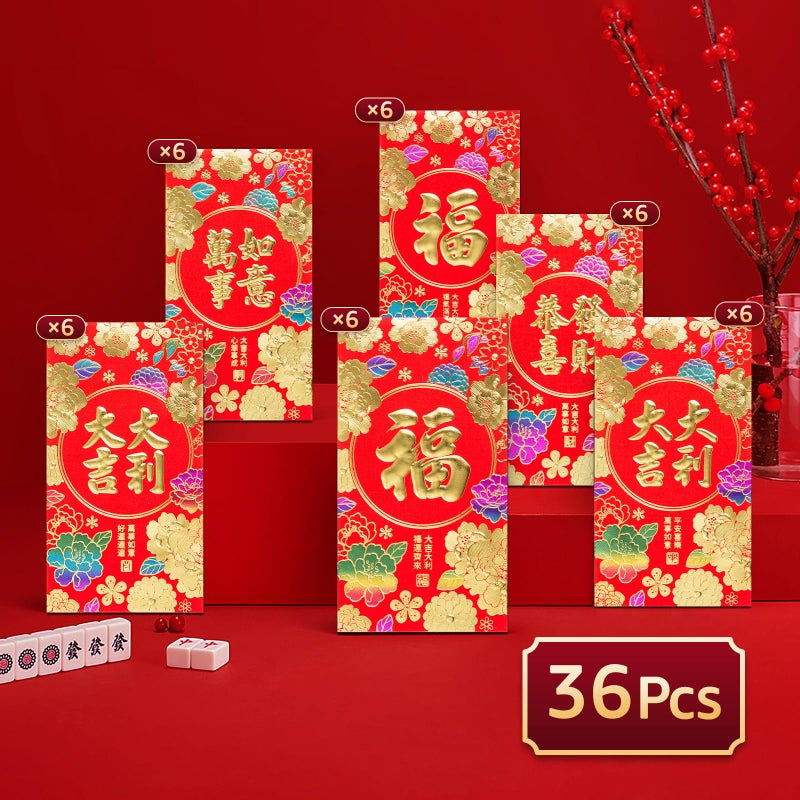 Easozoom 36PCS Cute Horse Chinese Red Envelopes Lunar New Year 2026 Lucky Money Hong Bao Gift for Spring Festival, 6.7Ã—3.55 Inch-B2 - Image 2