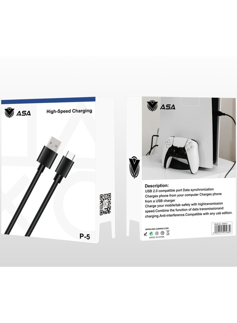 أيه أس أيه كابل شحن USB ممتاز عالي السرعة لوحدة تحكم PS5 DualSense - Image 2