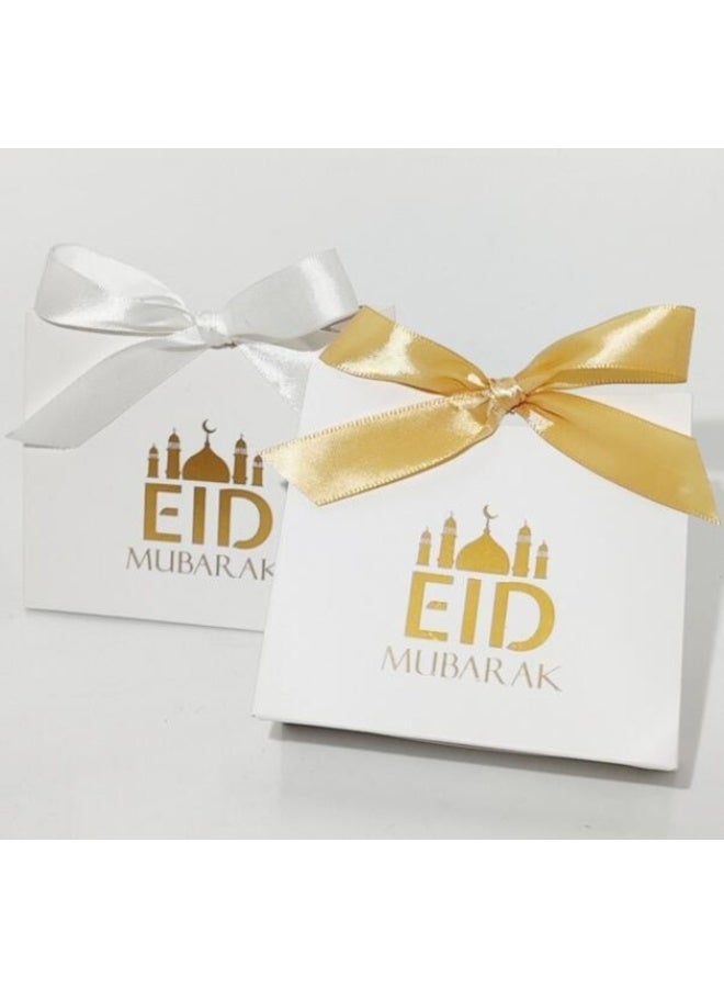 10pc Eid Mubarak Gift Bag Paper Treat Bag Ramadan Gift Bags