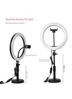 General Desktop Stand Fill Light 10 Inch LED Ring Light Selfie Photography Desktop Mobile Phone Stand 26cm Beauty Light-Color:10 Inch/26cm Fill Light Desktop Tripod  - Image 3