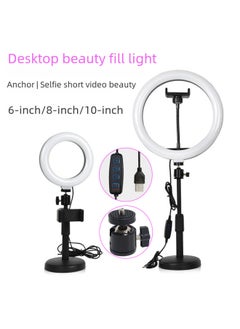 General Desktop Stand Fill Light 10 Inch LED Ring Light Selfie Photography Desktop Mobile Phone Stand 26cm Beauty Light-Color:10 Inch/26cm Fill Light Desktop Tripod  - Image 2