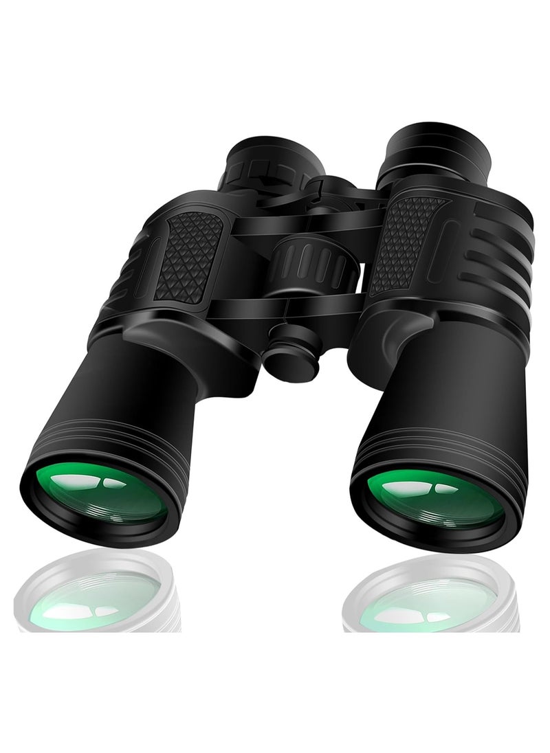 ليكسيس مناظير عالية القدرة للبالغين 20x50 مصممة لتكبير 20x (20x50)  - Image 1