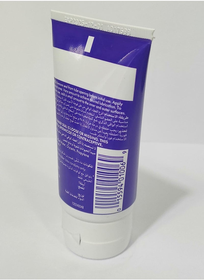Astroglide, Intimate Lubricant Gel, Unflavored - 35 ml