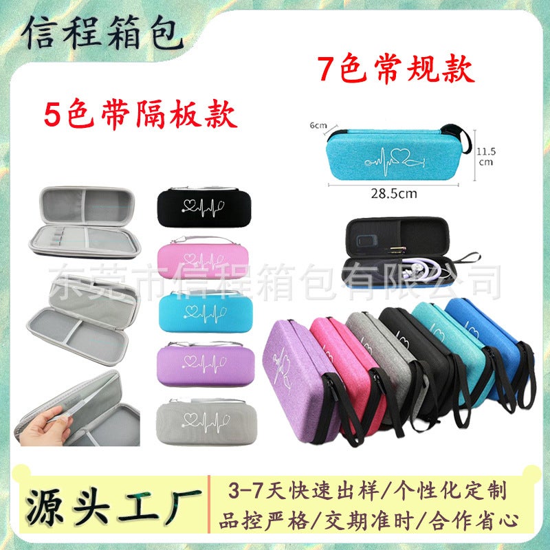 Stethoscope Cosmetics Bag Stethoscope Bag Multifunctional Medical Household Pregnant Women Fetal Heart Rate Meter Stethoscope Protection Eva Box - Image 2