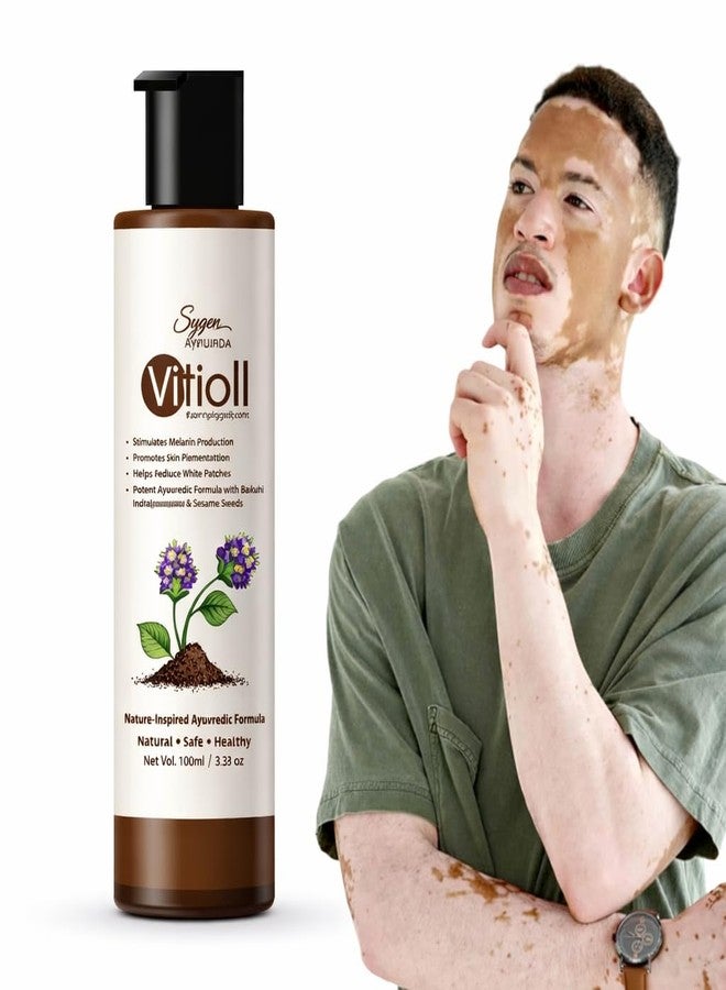 SiyaAyurveda Siya Ayurveda Herbal VitiOil for Vitiligo White Patches | Ayurvedic Oil with Natural Ingredients | Supports Melanin Production & Skin Health - Image 2