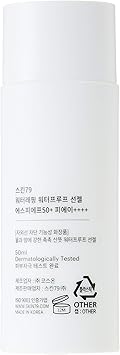 Skin79 Water Wrapping Waterproof UV Sun Gel Spf50 PA 50ml - Image 4