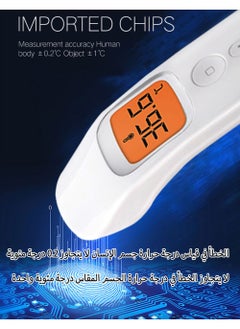 DAYOU Home Use Thermometer, Baby Forehead/Ear Thermometer, Quiet and Accurate Temperature Measurement,white.  - Image 3